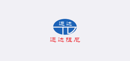 TD06 粘弹性阻尼胶
